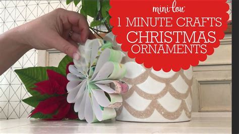The Best Five 1 Minute Craft Videos Christmas Ornaments Youtube