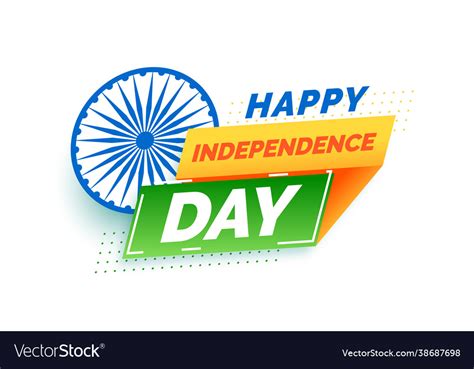 Happy Independence Day India Wishes Card Design Vector Image
