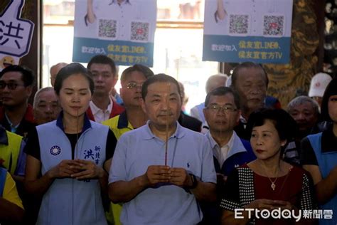 Viimeisimmät twiitit käyttäjältä 占地@『少年は仇に恋をする』単行本発売中 (@shimeji55555). 影／痛批黨國資源汙衊人格!侯友宜：民進黨之前視我為英雄人才 | ETtoday政治新聞 | ETtoday新聞雲