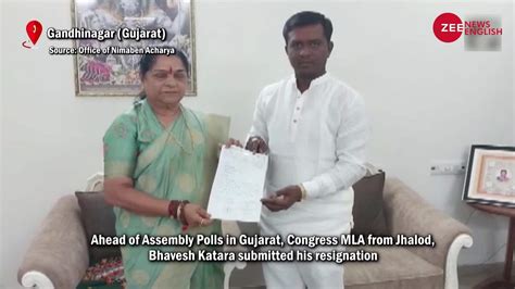 another gujarat congress mla quits party ahead of assembly polls zee news