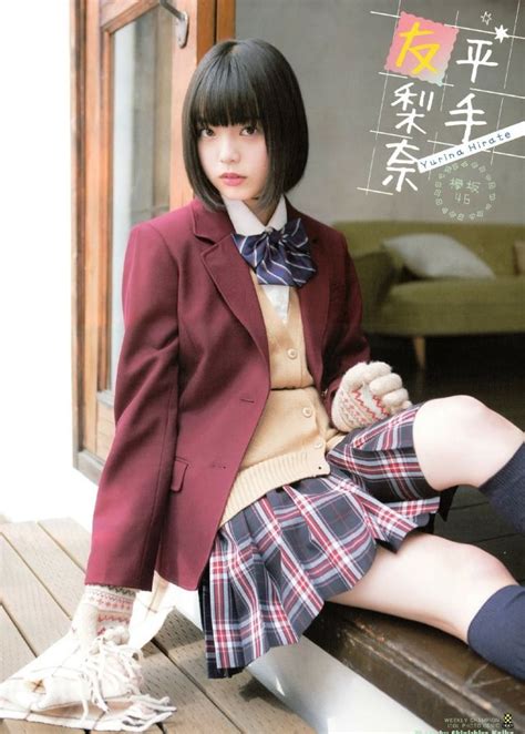 Keyakizaka46 Yurina Hirate Techi Biyori On Shonen Champion Magazine