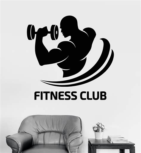 Vinyl Wall Decal Fitness Club Logo Gym Bodybuilding Sports Decor