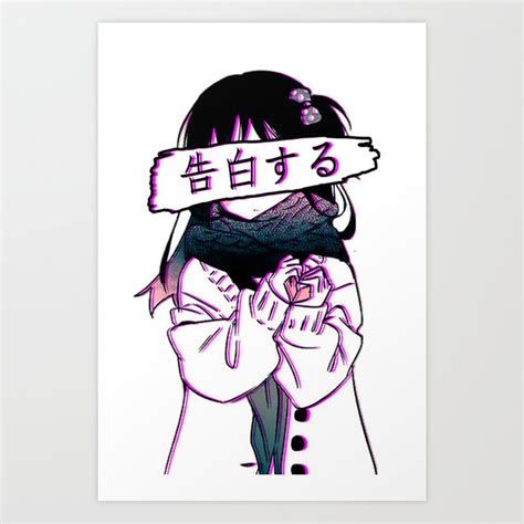Confession Sad Japanese Anime Aesthetic Art Print By Poserboy Society6