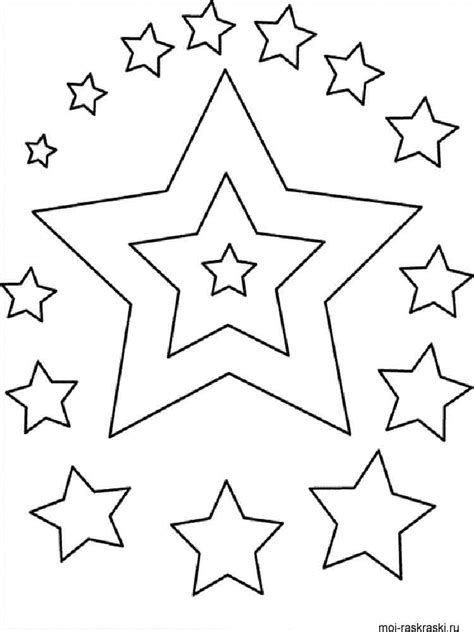 Free Printable Star Coloring Pages Printable World Holiday
