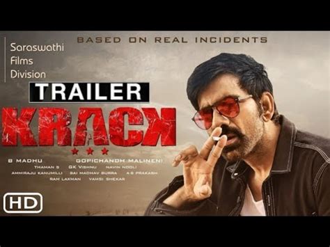 Krack Trailer In Hindi Soon Ravi Teja Shruthi Hassan Krack Trailer Krack Trailer Ravi