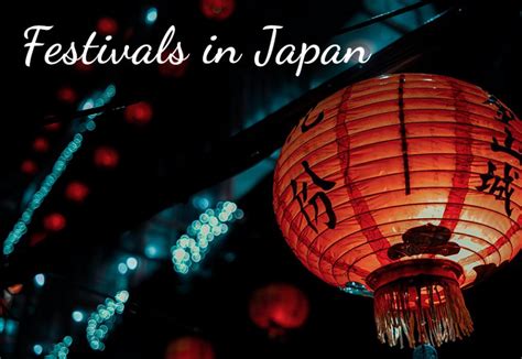 Japanese Festivals Anime