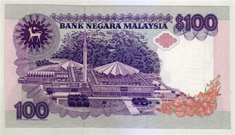 Closeup of malaysia ringgit currency notes | © thamkc / shutterstock. Banknotes From British Malaya and Malaysia (Contact Us If ...