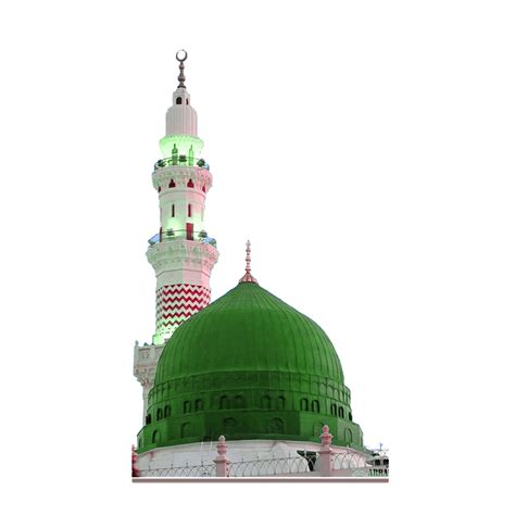 Madina Vector With Islamic Calligraphy Download Png Image