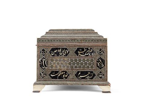 bonhams a fine qajar katamkari box by ali shirazi persia dated rabi i 1244 september