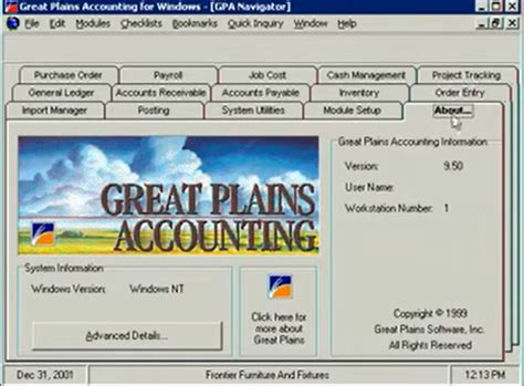 Great Plains Accounting Software Pricing