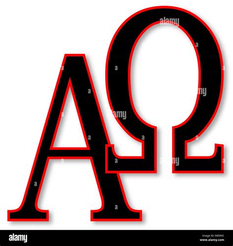The Alpha Omega Symbols Over A White Background Stock Photo Alamy