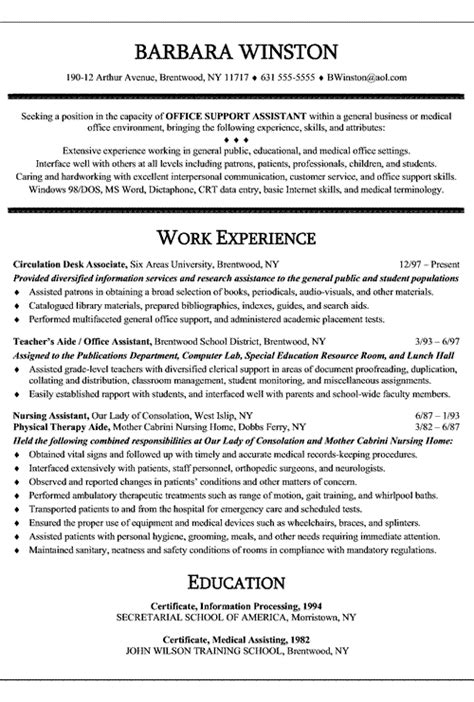 How you format your resume can make a big difference regarding whether or not your qualifications are easily recognized by a recruiter or that the document is even read. Office Assistant | Office assistant resume, Medical ...