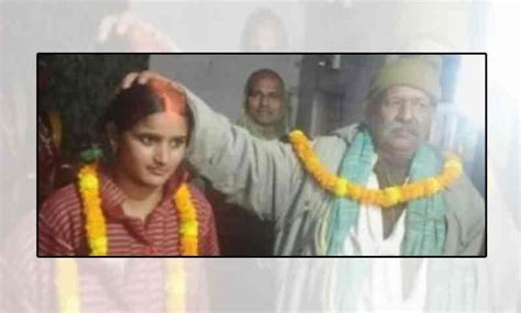 Man Marries Daughter In Law In Up