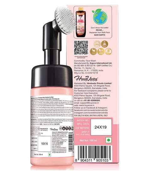 Wow Skin Science Himalayan Rose Foaming Face Wash With Built In Face