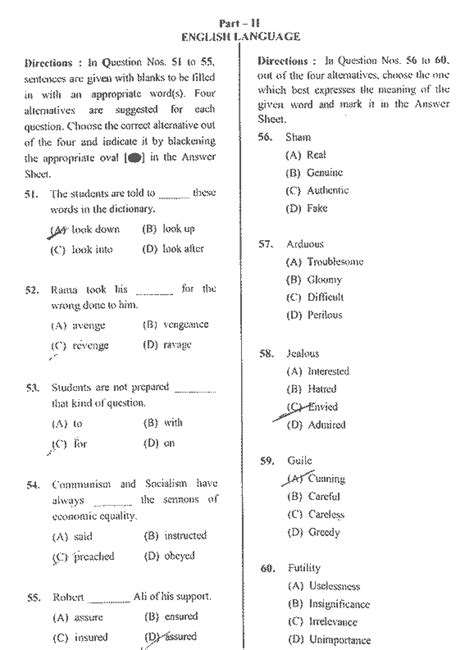 Spm 2005 past year paper answers. ssc chsl question paper 2019 Answer key 10+2 exam