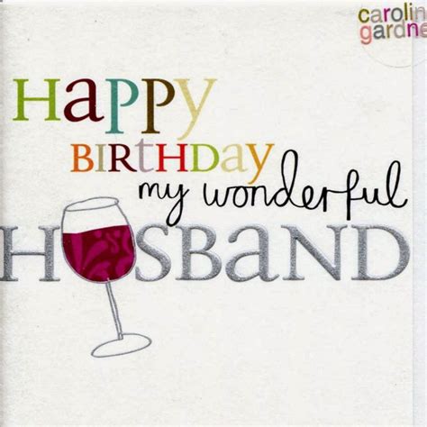 Birthday Wishes For Husband Birthday Wishes