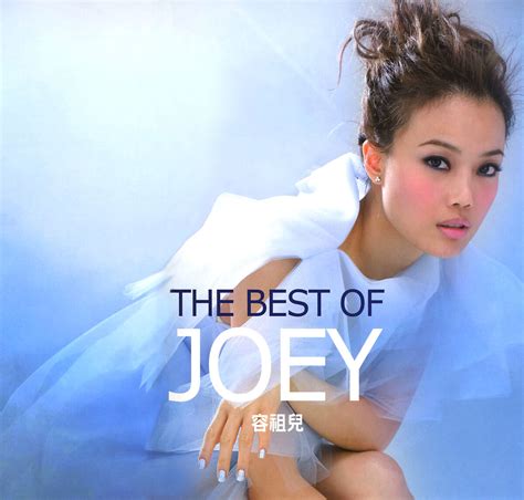 The Best Of Joey Vinyl Lp Joey Yung Wiki Fandom