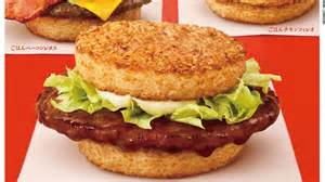 Mcdonalds Debuts Its First Rice Burger Bun In Japan Cnn