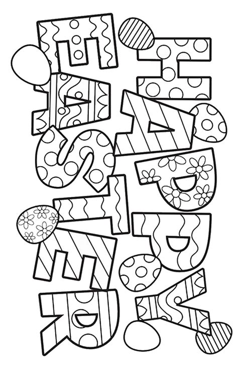 Easter Coloring Pages For Adults Best Coloring Pages For Sweet And