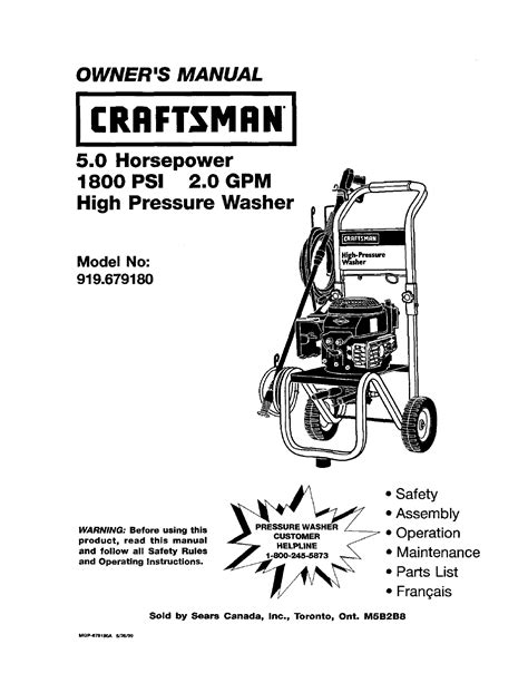 Craftsman 2200 Psi Pressure Washer Manual