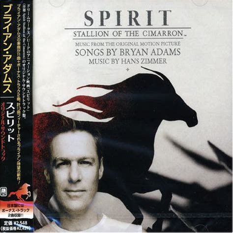 Spirit Stallion Of The Cimarron Adams Bryan Instrumentalmusiker