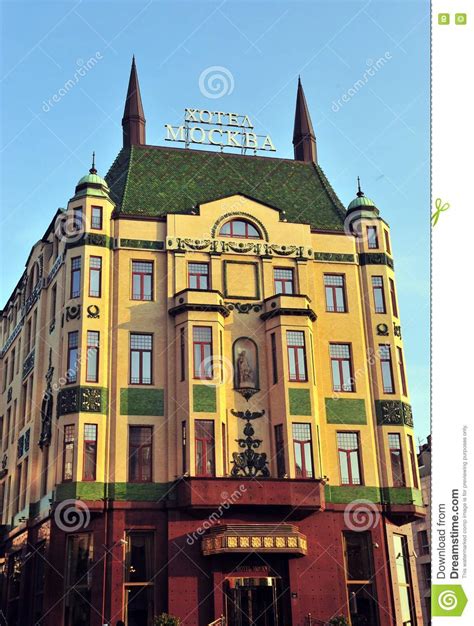 Hotel Moscow Belgrade Editorial Photo Image Of City 71930571
