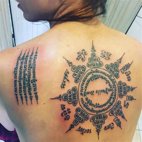 Traditional Thai Tattoo [yantra Ink] Sak Yant Tattoo Sanskrit Tattoo Tattoo Ink Filipino