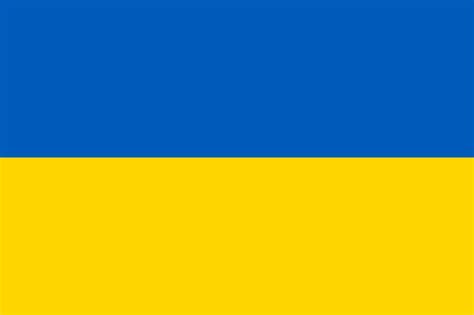 Con doppie cuciture, guaina e corda. File:Flag of Ukraine.svg - RationalWiki