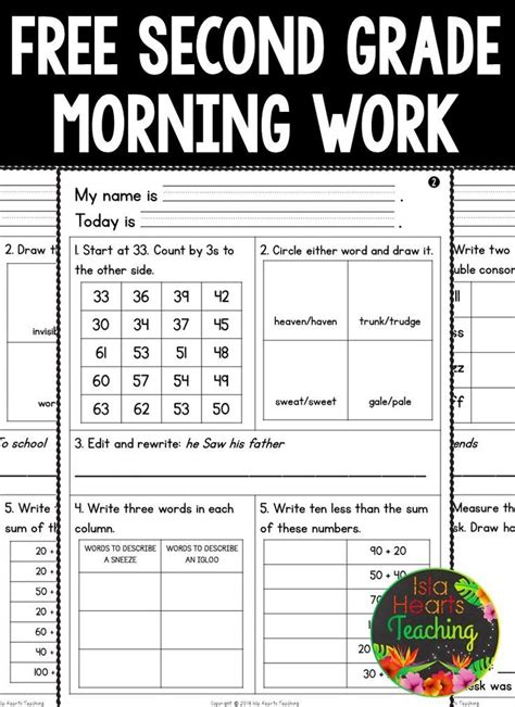 Free Second Grade Morning Work Free Sample 2nd Grade Math
