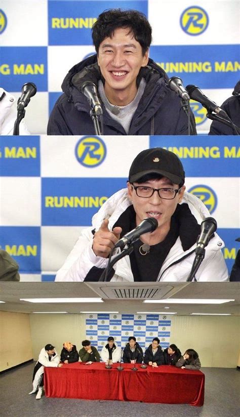 Running man episode 518 yoo jae seok reminds lee kwang soo that he has a girlfriend #runningman518. Lee Kwang-soo Mentions Lee Sun-bin in Public for the First ...