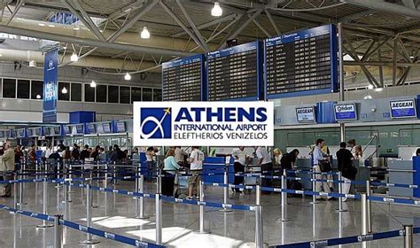 Athens Airport Among Top Three In The World