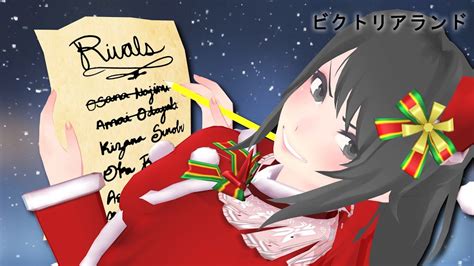 Senpai Love Me Cover By Mapi Ortega A Yandere Simulator Christmas