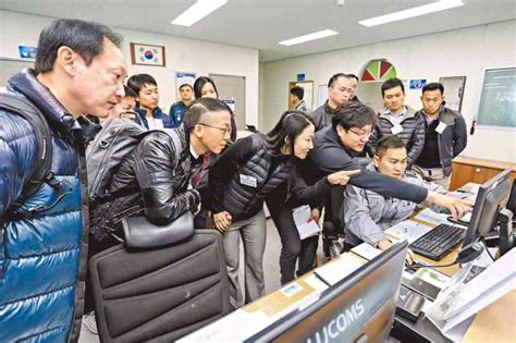 Delegation visit from the republic of uzbekistan. Officers visit Korean National Police Agency