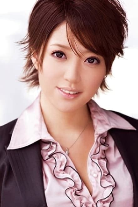 Makoto Yuki Profile Images — The Movie Database Tmdb