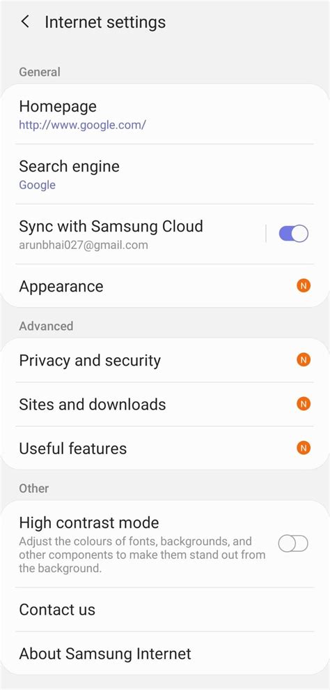 Samsung Internet для Android особенности и обзор Бинар