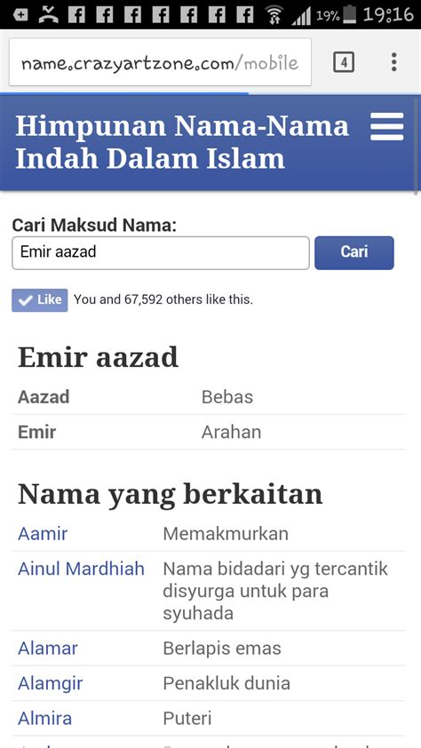 Semoga tun m sentiasa diberikan kesihatan dan dirahmati allah. Makna Nama Dalam Islam Online