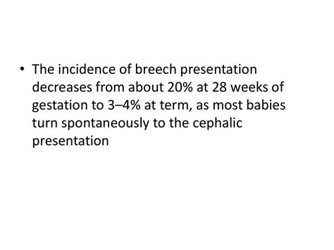 Breech Presentation презентация онлайн