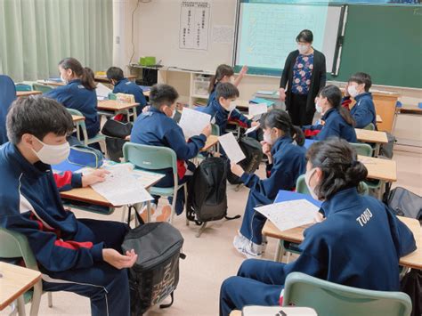 授業風景 1年：英語 北広島市立東部中学校