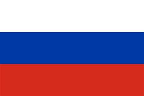 .russland flagge emoji ist ein transparentes bild über blau, gelb, marke, rechteck, winkel, computer tapete, deutschland, russland, flagge von deutschland, flagge von russland, flagge. Russische Flagge Abbildung und Bedeutung Flagge von ...