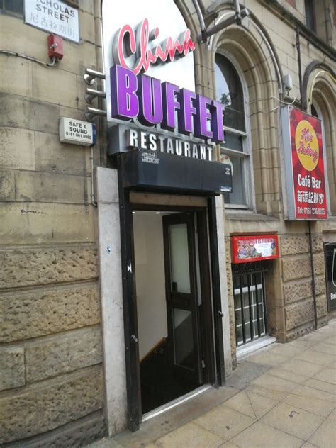 China Buffet Chinese Restaurant In Manchester Greater Manchester At 16 Nicholas Street 19