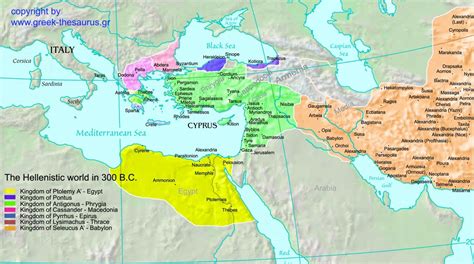 This Map Shows The Hellenistic World In 300 Bc It Shows A Visual