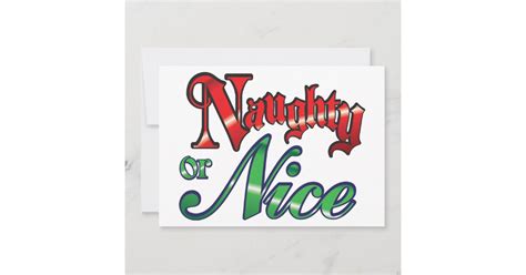 Retro Christmas Naughty Or Nice Party Invitation Zazzle