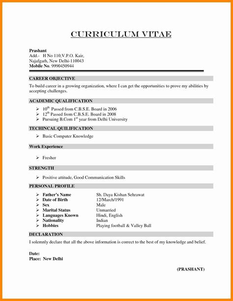 Send your cv to talent@solarmango.com. Mechanical Engineering CV Format 2019 | Resume format for ...