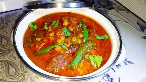 Daal Gosht Recipe In Hindi Urdu Chana Dal Gosht Recipe Kitchen
