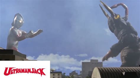 Return Of Ultraman Ultraman Jack1971 อุลตร้าแมน แจ็ค Episode 26 คดี