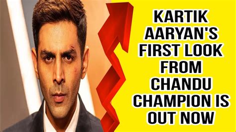 Kartik Aaryans First Look From Chandu Champion Is Out Now YouTube