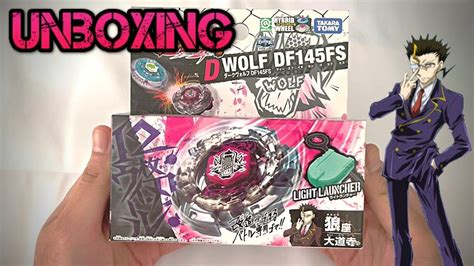 Dark Wolf Df145fs Unboxing Beyblade Metal Fusion Takara Tomy Youtube