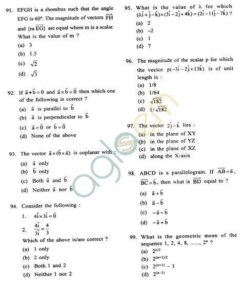 Practice free online model exam of nda (1) general ability test (gat) and nda paper (2) mathematics. NDA & NA 2012 Question Paper with Answers