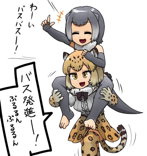 Ninniku Ninnniku105 Jaguar Kemono Friends Small Clawed Otter Kemono Friends Kemono