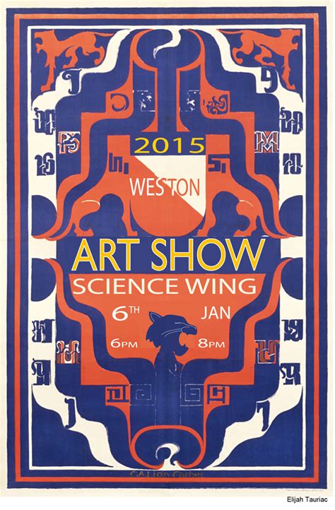 Art Show Posterfinal Weston High School